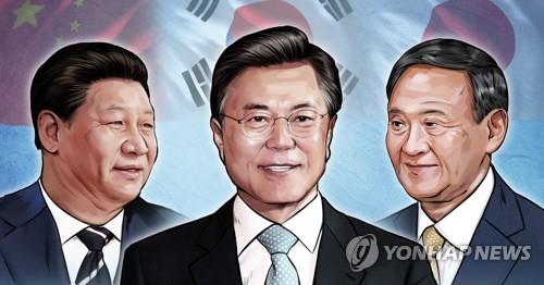이종석 前통일장관 "한중, 대립할 수 없는 지리적 숙명"