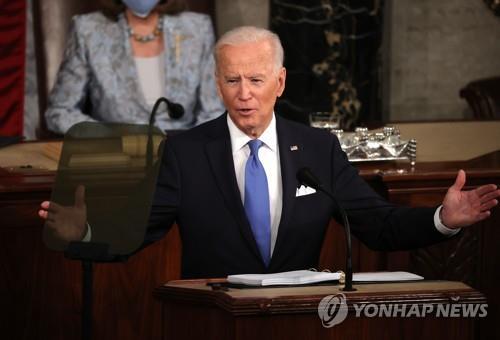 바이든 "미국 이륙할 준비돼"…초대형 인프라 투자 청사진 제시