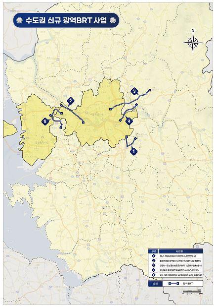 행주대로∼당산역·수석IC∼강변역 구간, 신개념버스 BTX 달린다