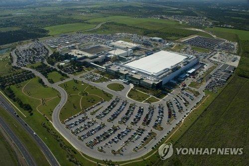 삼성전자 "오스틴 공장 가동 중단 피해 3천억∼4천억원"