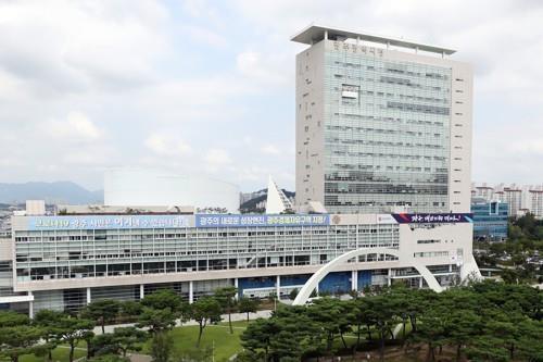 광주복지연구원 초대 원장 후보 임용 포기…3차 공모