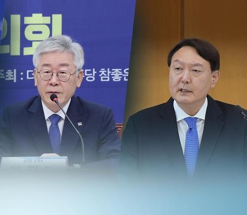 "차기 대통령감? 이재명 24% 윤석열 23% 없다 21%"