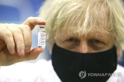 영국서 "백신 독점하면 공멸" 비판 여론