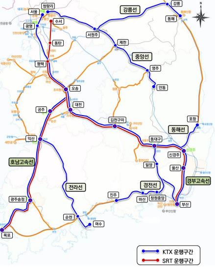 "광역시급인데 철도교통 오지"…창원시 SRT 운행 거듭 촉구