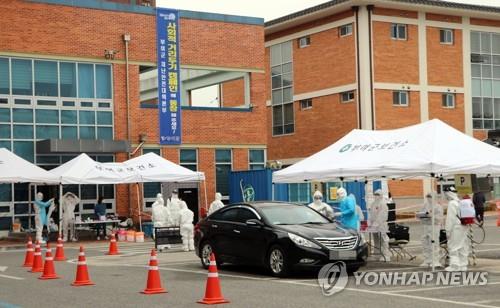 부여 집단 감염 노인복지센터서 11명 추가 확진…누적 31명(종합)