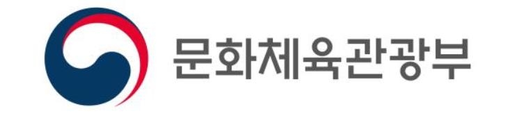 문체부, 풀리 전 아프리카태권도연맹 회장에 청룡장 추서