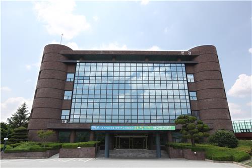 연구재단, 연구 다양성 증진 위한 포럼 개최