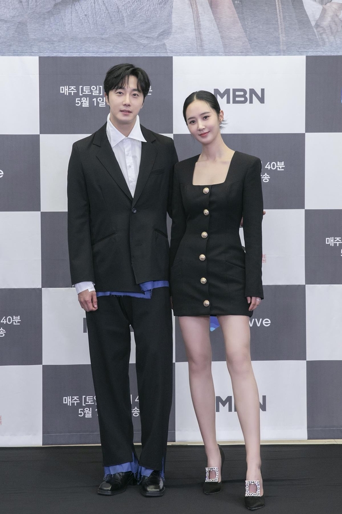 '보쌈' 정일우 "이번엔 왕족 아닌 거친 역할…와일드한 액션도"
