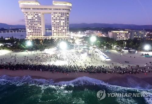 관광객이 강릉 찾는 이유는 | 한국경제