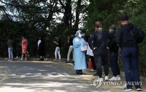 남양주 지역 교회 관련 3명 추가 확진…누적 26명