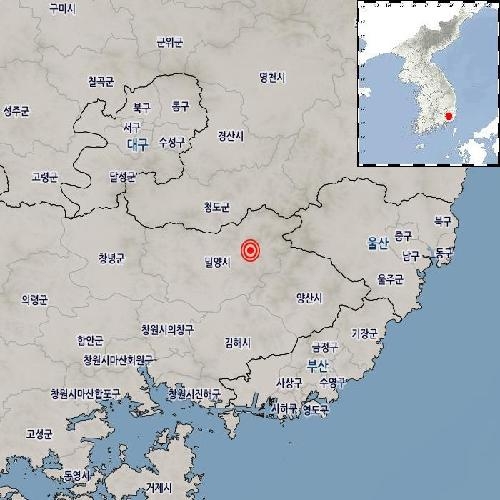 기상청 "경남 밀양 동쪽서 규모 2.1 지진 발생"