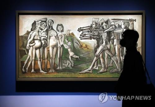 완성 70년 만에 이땅 온 피카소 '한국에서의 학살'
