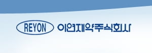 이연제약, 네오진팜과 간섬유화 후보물질 시료생산·공급 계약