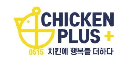 "사내 결혼하면 크루즈 여행권"…치킨플러스, 독특한 사내 복지 `눈길`