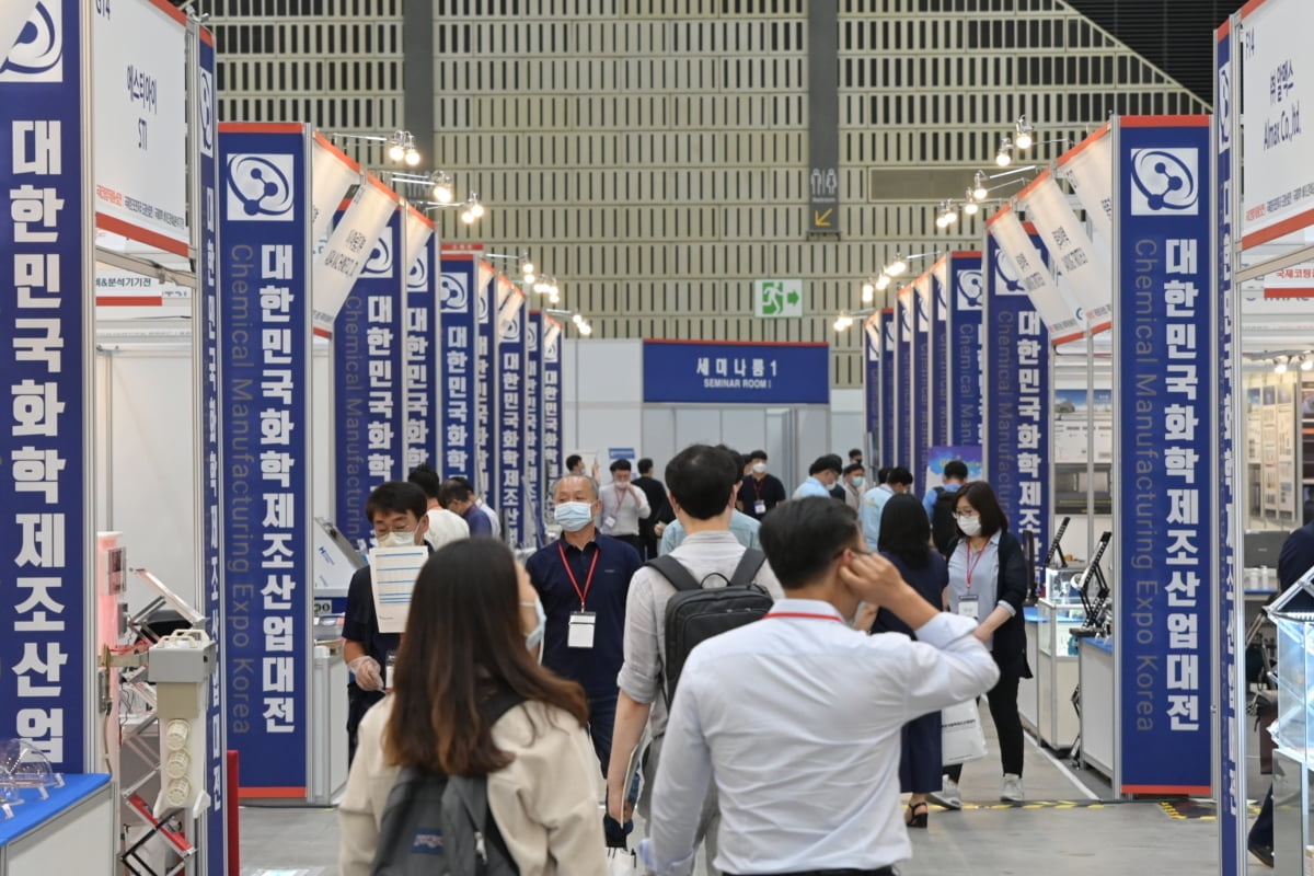 대한민국화학제조산업대전 5월 인천 송도컨벤시아 개최