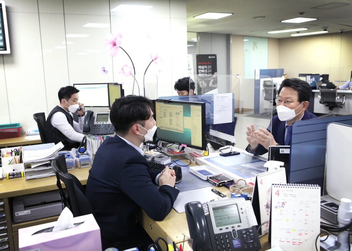 김광수 은행연합회장 "대출 연착륙 방안 충실히 안내해달라"