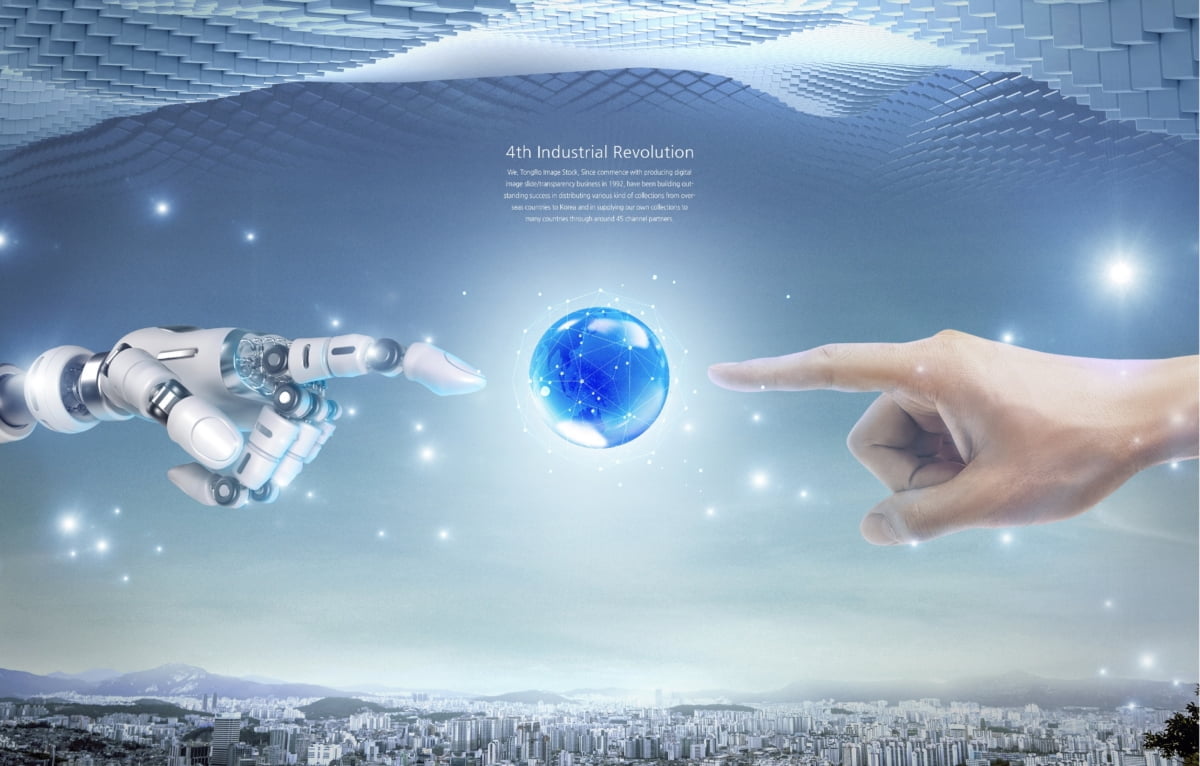 한국IT직업전문학교 인공지능학과 “창의적인 AI 전문인력 양성”