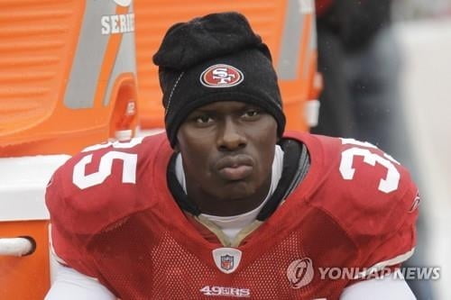 전 NFL 선수, 주치의 가족에 총격…5세 손주 등 5명 사망