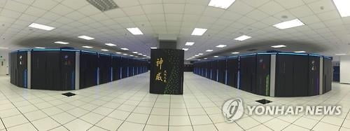 이번엔 슈퍼컴퓨터…美, 중국 기업 7곳 무더기 제재