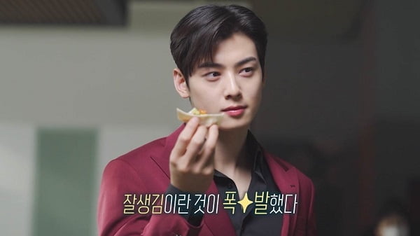 치킨 브랜드 `누구나홀딱반한닭`, 공식 SNS를 통해 `CF 메이킹 영상` 공개