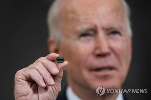백악관, 12일 반도체 회의 …삼성과 TSMC 얼굴 맞댄다