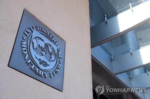 IMF "한국, 고령화로 의료비·부채 부담 폭발할 수 있다"