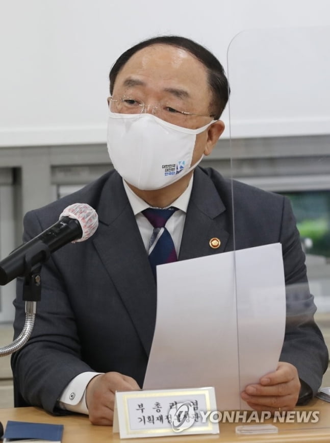 홍남기 "한국 대외신인도, 금융위기 이후 최고"