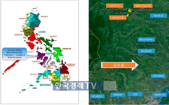 대우건설 필리핀 공사현장서 코로나 확진…한국인 직원 12명