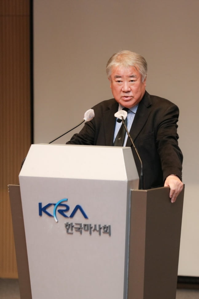 김우남 한국마사회장