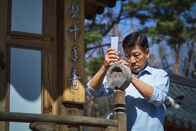 피부 균형 전문가 아크웰, 밸런싱 아티스트 `변남석`과 콜라보 영상 공개