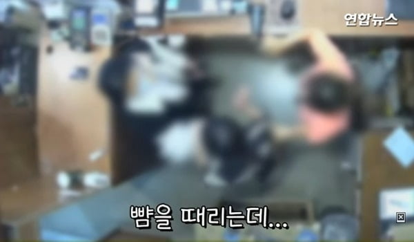 폭행사건 13일 만에…벨기에 대사 "부인 대신 사과"