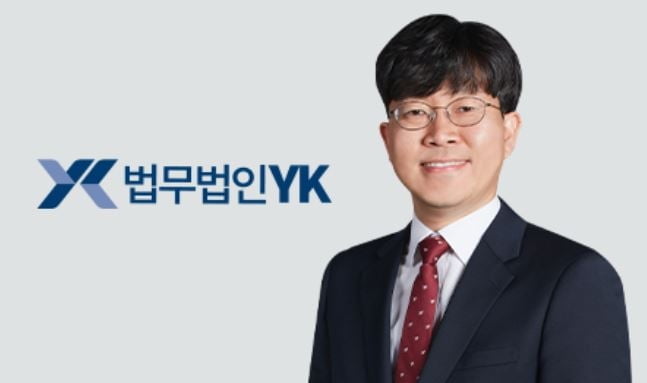 법무법인 YK, 10번째 분사무소 청주에 오픈... "탄탄한 네트워크 조력 시스템 완성"