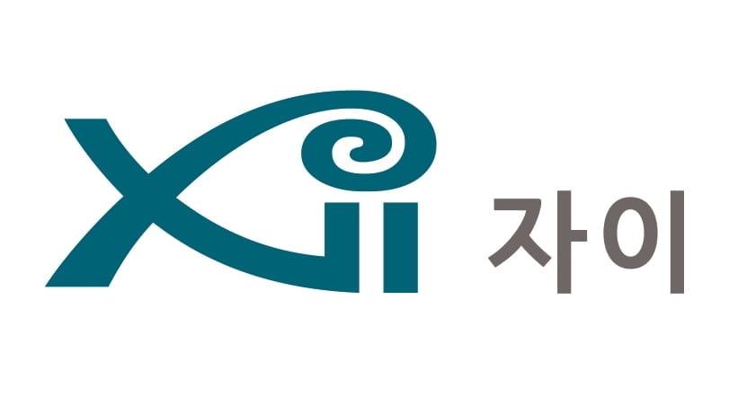 GS건설, ‘용현자이 크레스트’ 1,499가구 일반분양