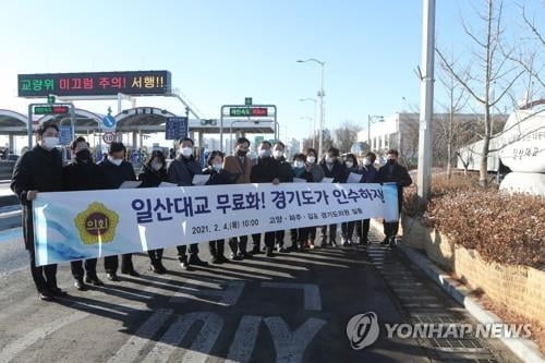 이재명 "공공기관이 일산대교 통행료 폭리"…국민연금관리공단 맹비난