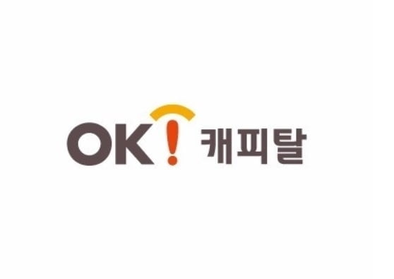 OK캐피탈 무보증사채 신용등급 `A-`로 상향조정