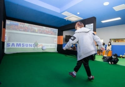 문체부, 전국 초등학교에 가상현실 스포츠실 보급