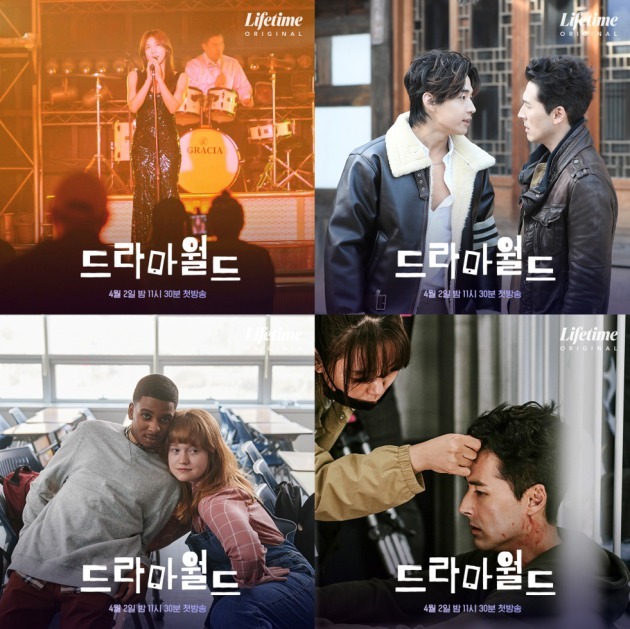 헨리 "3개월 간 벌크업, 프로틴+탄수화물 많이 먹었다" ('드라마월드')