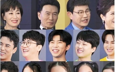 '뽕숭아학당' 임영웅·영탁에 김다현·김태연까지…트롯 채널 개국 축하