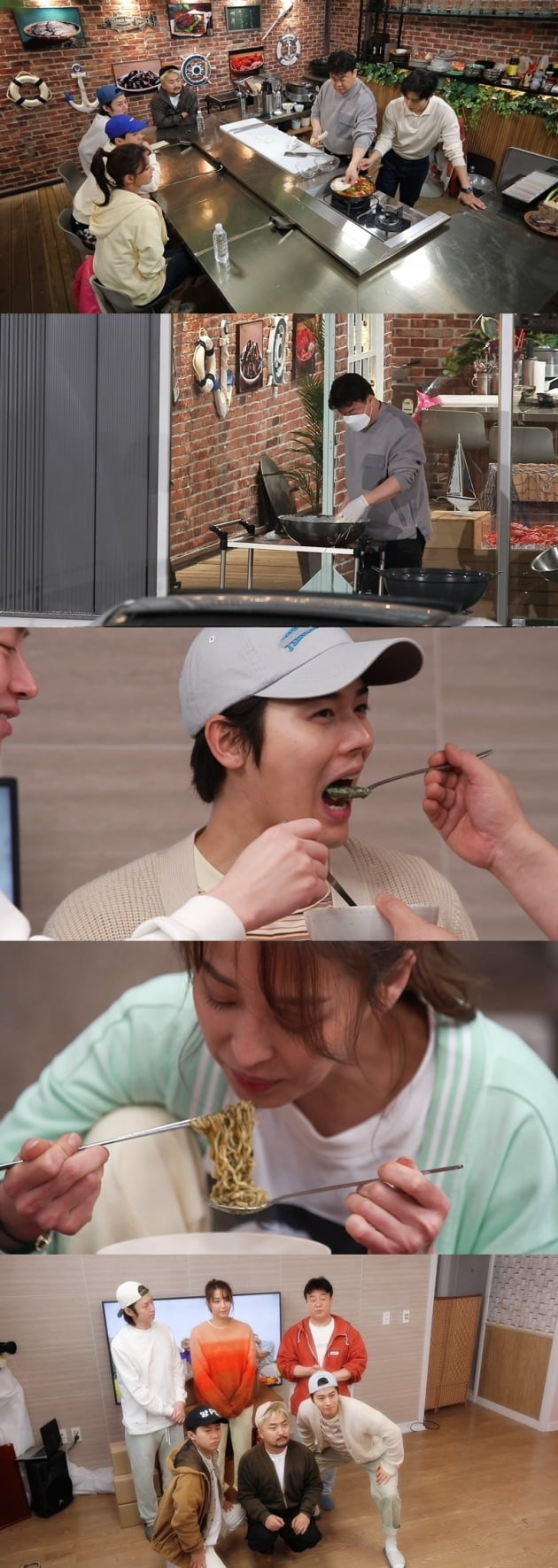 '맛남의 광장'  스틸컷./사진제공=SBS