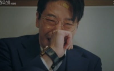 '펜트하우스2' 종영, 엄기준 탈옥→박은석 사망? 이지아 절규 엔딩 '충격'