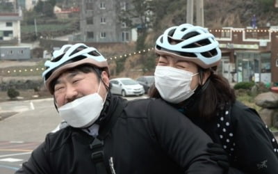 '1호가' 강재준♥이은형, 유세윤·송진우와 제주 라이딩