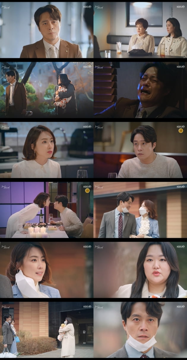 '오케이광자매' 8회/ 사진=KBS2 제공