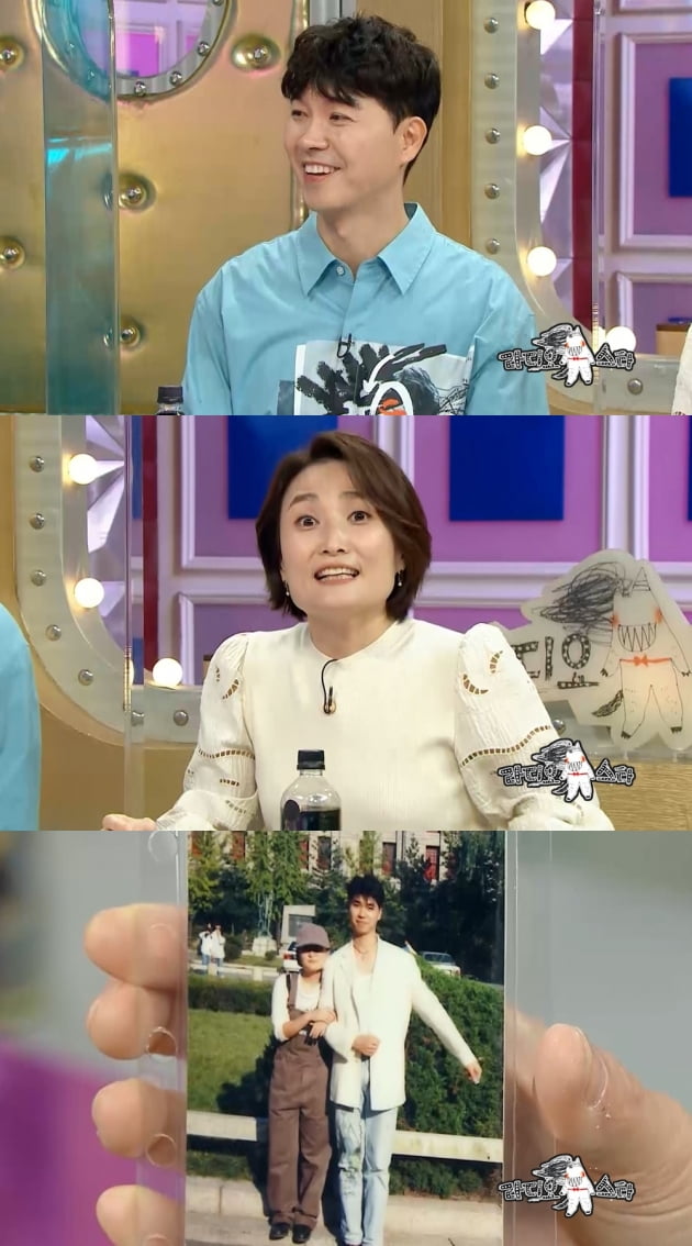 Park Soo-hong is the same person…  Ras, testimony of 30-year-old best friend Park Kyung-rim