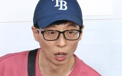 '런닝맨' 유재석 "지호야, 아빠 이렇게 힘겹게 일한다"