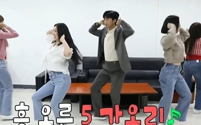 '전참시' 브레이브걸스X임영웅, 대세들의 만남 (feat.'롤린' 군번줄 이찬원)