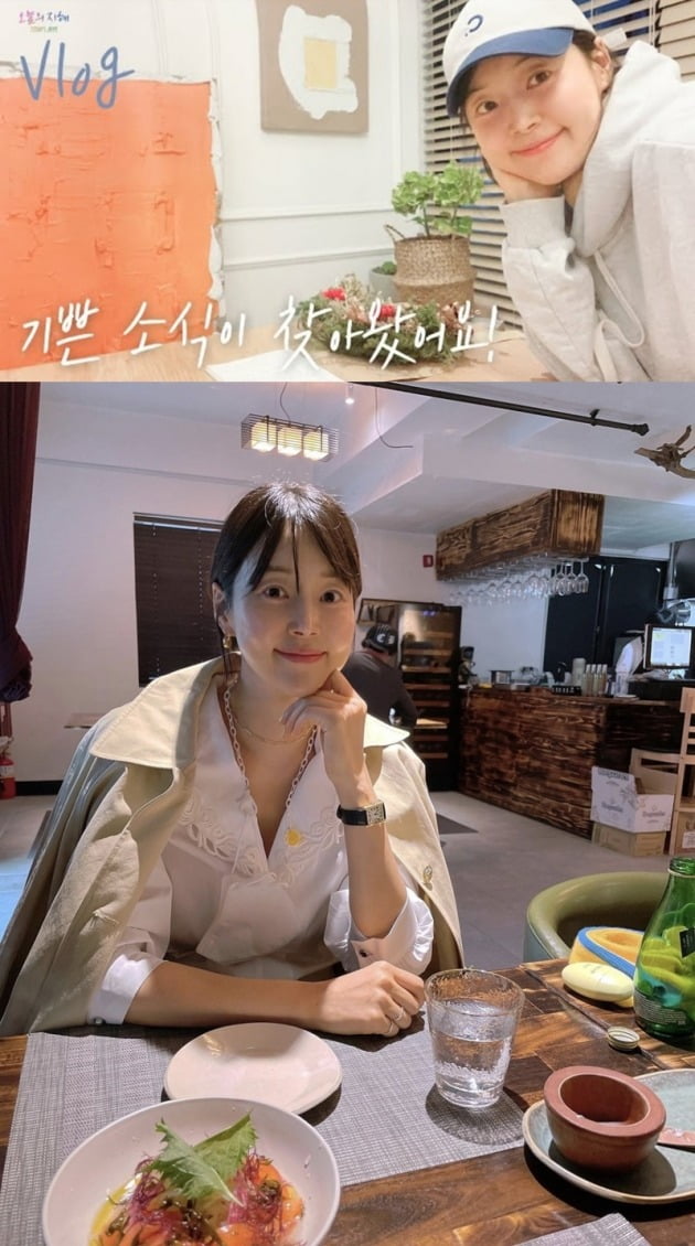 '편스토랑' 한지혜/사진제공=KBS