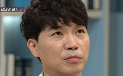 '독립만세' 김희철, 박수홍에 "걱정 많이 했는데 컨디션 좋아"