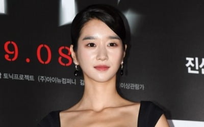 서예지, 데뷔 이래 최대 위기…OCN '아일랜드' 출연은? [종합]