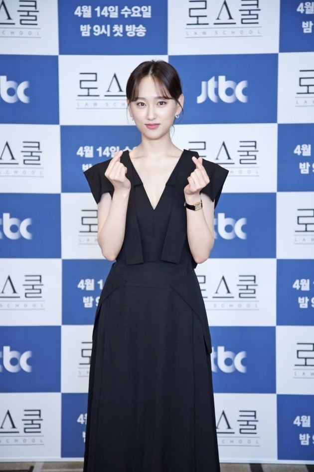 '로스쿨' 배우 류혜영./사진제공=JTBC