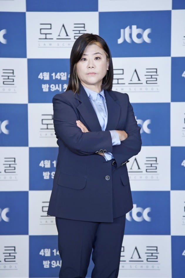 '로스쿨' 배우 이정은./사진제공=JTBC